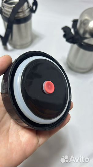 Вакуумный термос для еды 500 мл