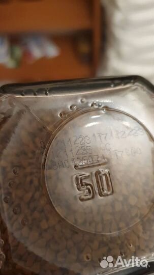 Кофе Монарх 270 гр