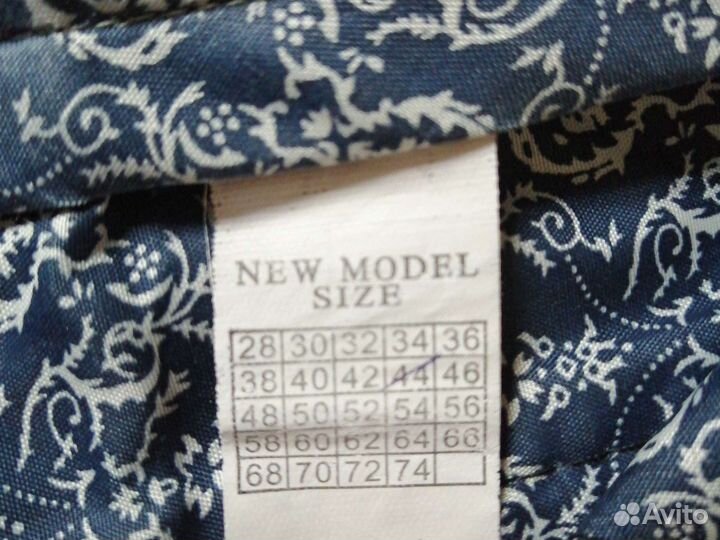 Школьные брюки