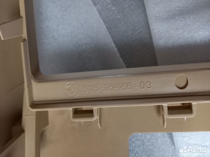 Накладка консоли задней BMW X5 E70