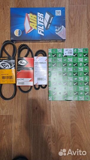 Ремни и. фильтры.Ниссан Террано 2