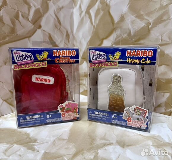 Набор Haribo Backpack's (брелок с канцелярией)