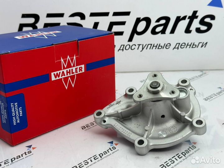 Помпа насос ож BMW N13 BMW 11517648827 wahler