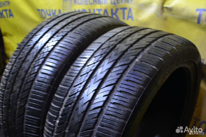 Nankang NS-25 235/40 R18