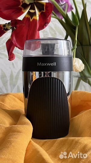 Кофемолка Maxwell MW-1702 BK