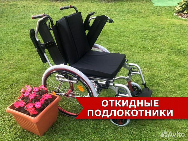 Инвалидная коляска Новая Б/П Доставка Краснодар