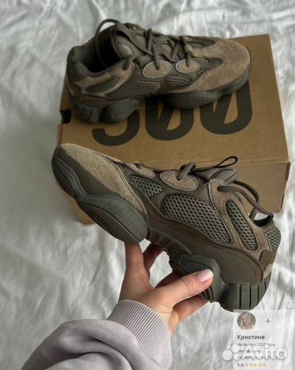 Кроссовки Adidas Original Yeezy 500 Clay Brown