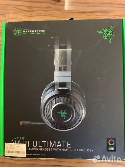 Наушники игровые Razer Nari Ultimate