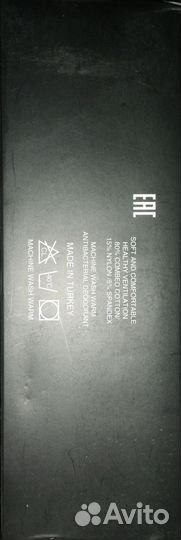 Носки в подарочной упаковке