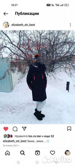 Пальто для девочки 146