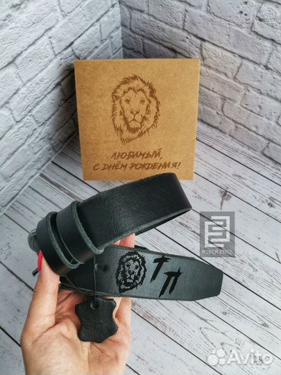 Ремень кожаный с гравировкой