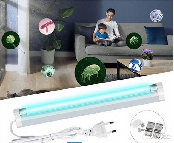 Лампа для кварцевая