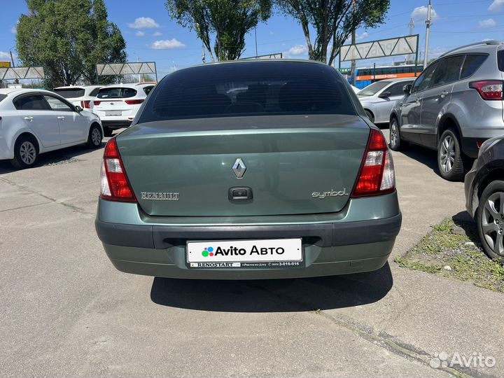 Renault Symbol 1.4 МТ, 2005, 161 000 км