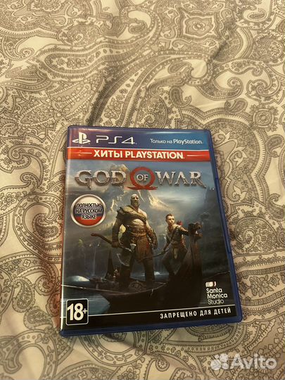 God Of War ps4