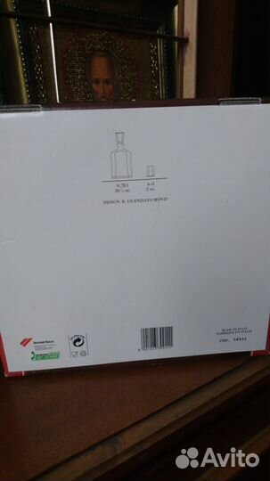 Графин и 6 рюмок