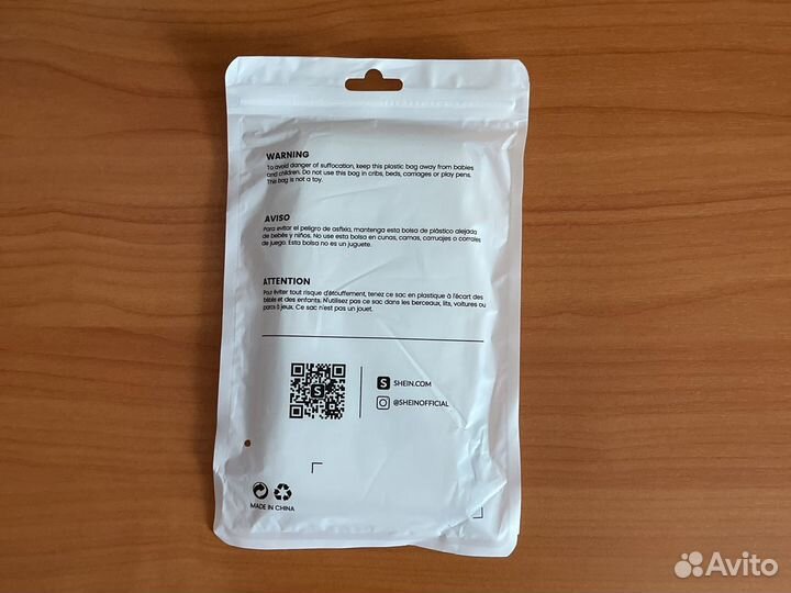 Чехол на iPhone 7 8 plus новый