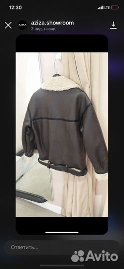 Дубленка женская новая