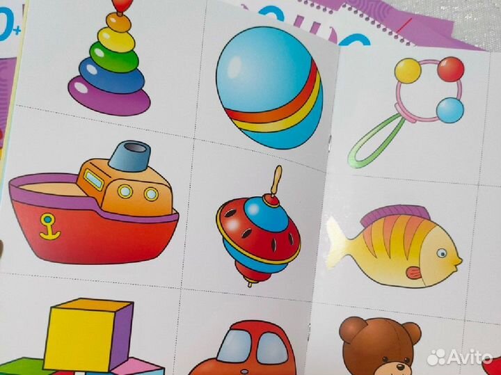 Набор пособий школа семи гномов 0