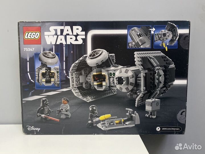 Lego Star Wars TIE Bomber 75347