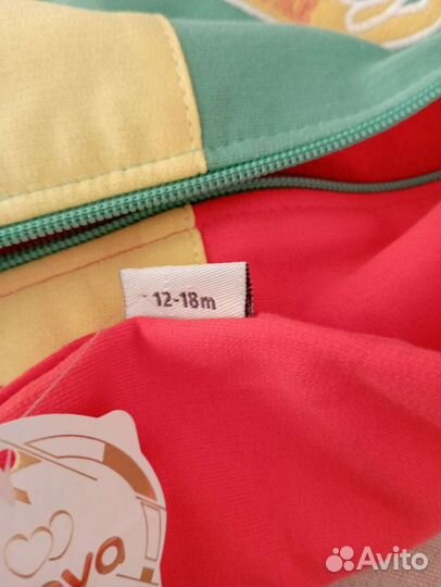 Костюм детский новый