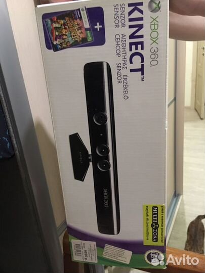 Microsoft Kinect