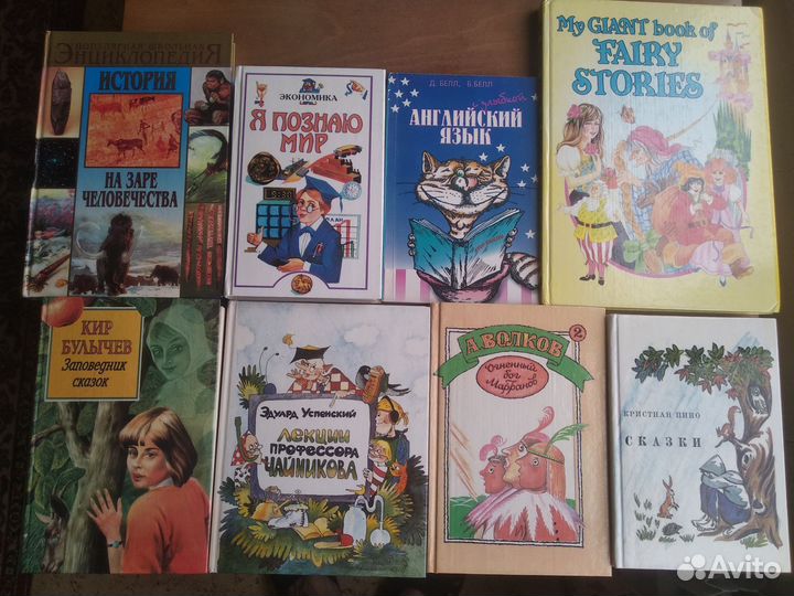 Детские книги: сказки / познавательные / на англ