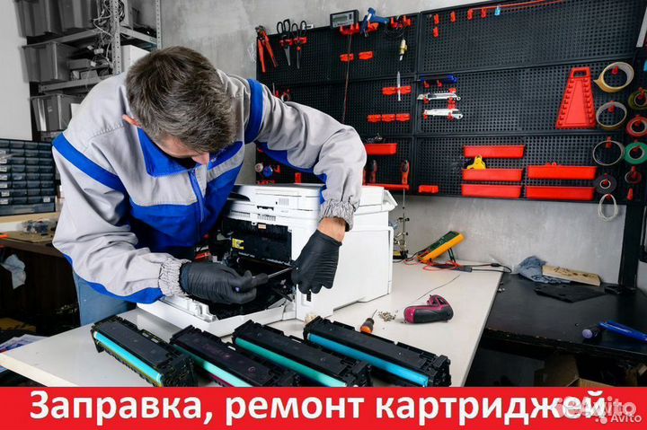 Картридж Kyocera TK-160 Colortek новый