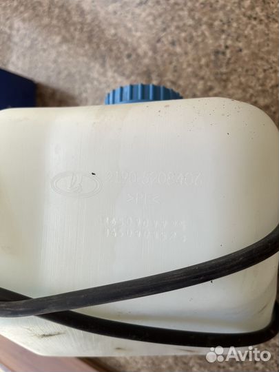 Бачок стеклоомывателя LADA granta