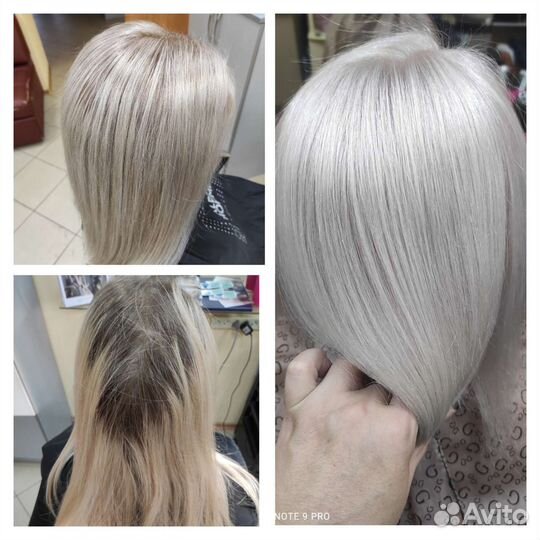 Окрашивание волос