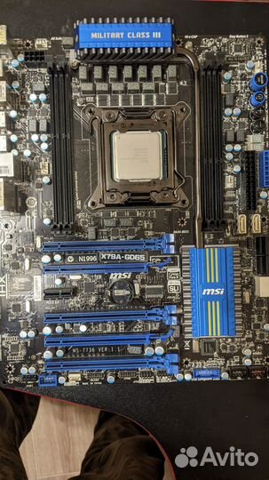 Материнская плата с процессором 2011