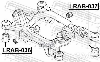 С/б зад. балки Land Rover, Range Rover III 02-12