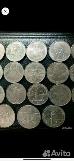 Юбилейные монеты СССР