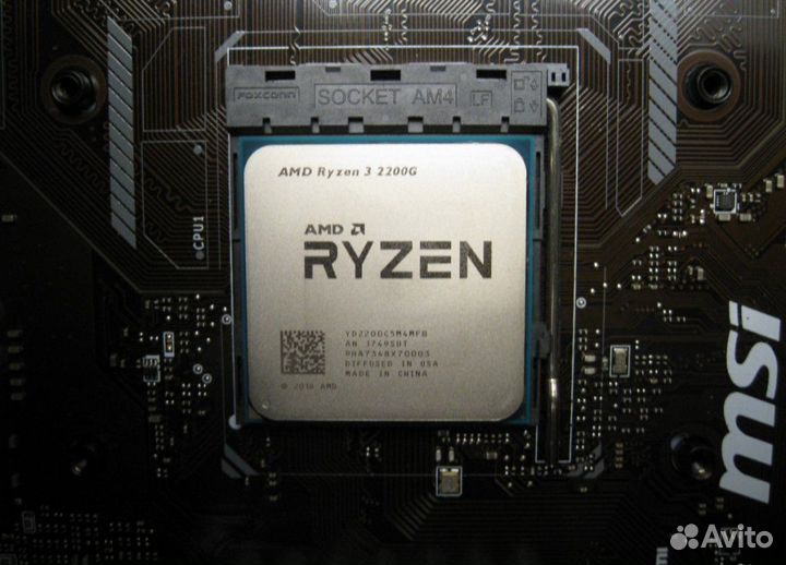 Процессор Ryzen 3 2200G