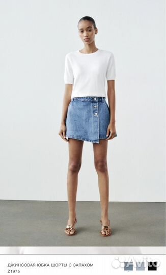 Юбка шорты zara