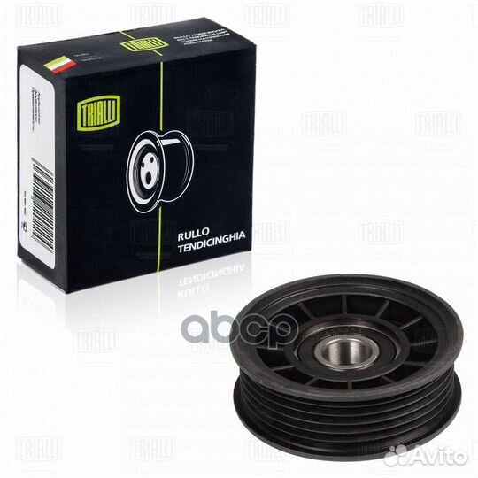 Ролик ремня приводного opel omega 94- 2.5I/2.6I