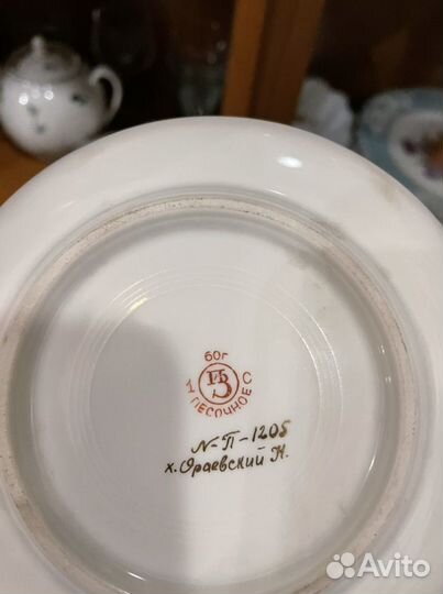 Сервиз чайный песочное авторский