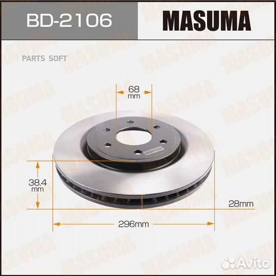 Masuma BD-2106 Диск тормозной (упаковка 2 шт, цена за 1 шт)