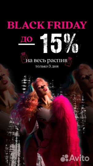 Смм специалист удаленно