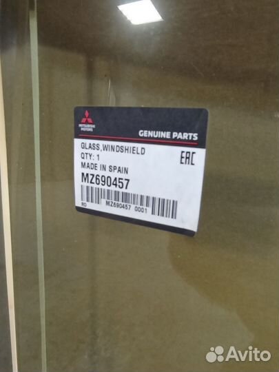 Стекло лобовое Mitsubishi pajero sport /L200 06-15