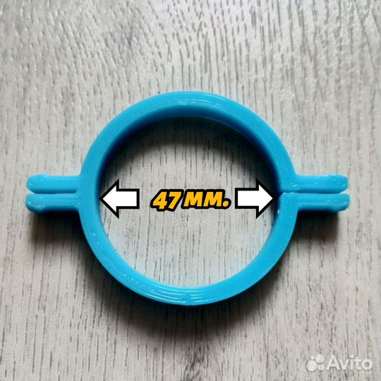 Ручки для переноски бутылей 5л