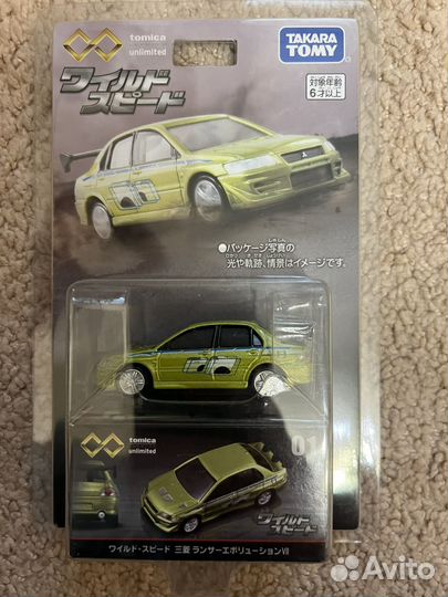 Tomica Mitsubishi lancer evolution Форсаж