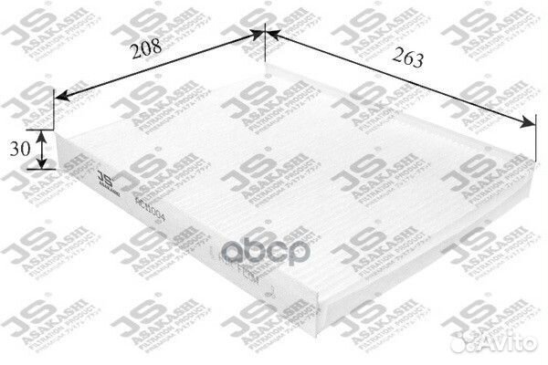 Фильтр салона JS Asakashi 196 ELG5219, LF1212