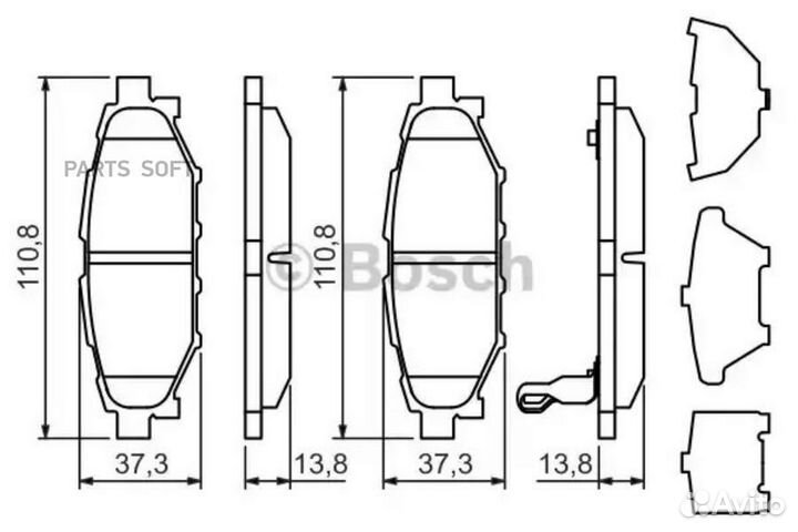 Bosch 0986494444 Колодки тормозные дисковые зад