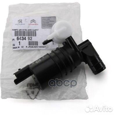 Насос стеклоомывателя 643492 Peugeot-Citroen