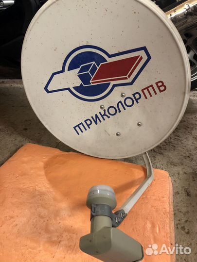 Ресивер и антенна триколор