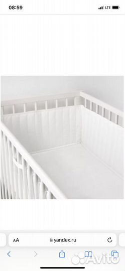 Бортики в кроватку IKEA новые