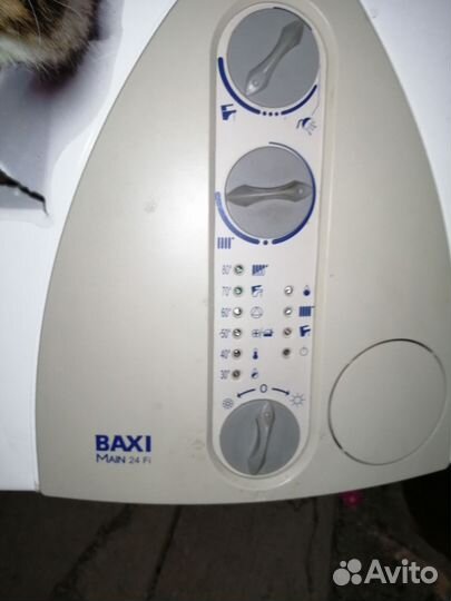 Газовый котел настенный 2 контурный