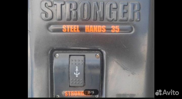 Якорная лебедка stronger 35