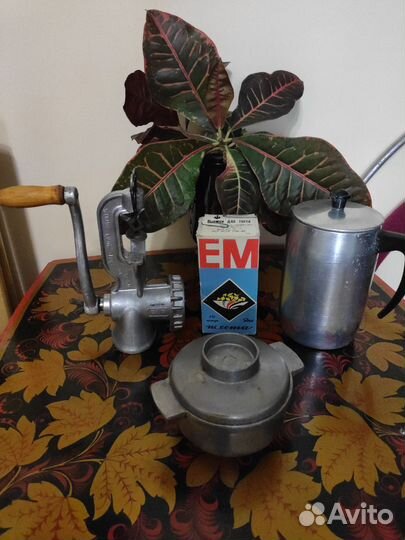 Товары для кухни из СССР