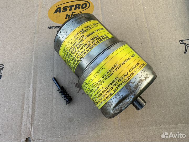 Гидроаккумулятор гтц Toyota / Mitsubishi